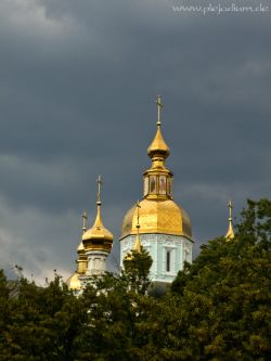 Urlaub mit Saph und seinen Eltern in Charkow in der Ukraine. Eine weitere Kirche in Charkow 30. Juli - 14 August 2009