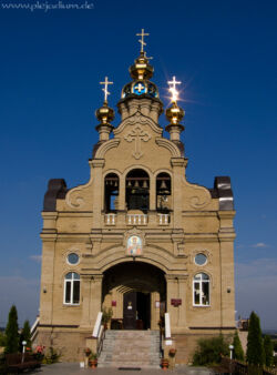 Urlaub mit Saph und seinen Eltern in Charkow in der Ukraine. Und noch eine Kirche ^^ 30. Juli - 14 August 2009